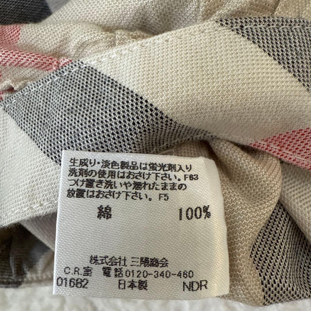 き BURBERRY チェック柄ロンパース 80cm 美品