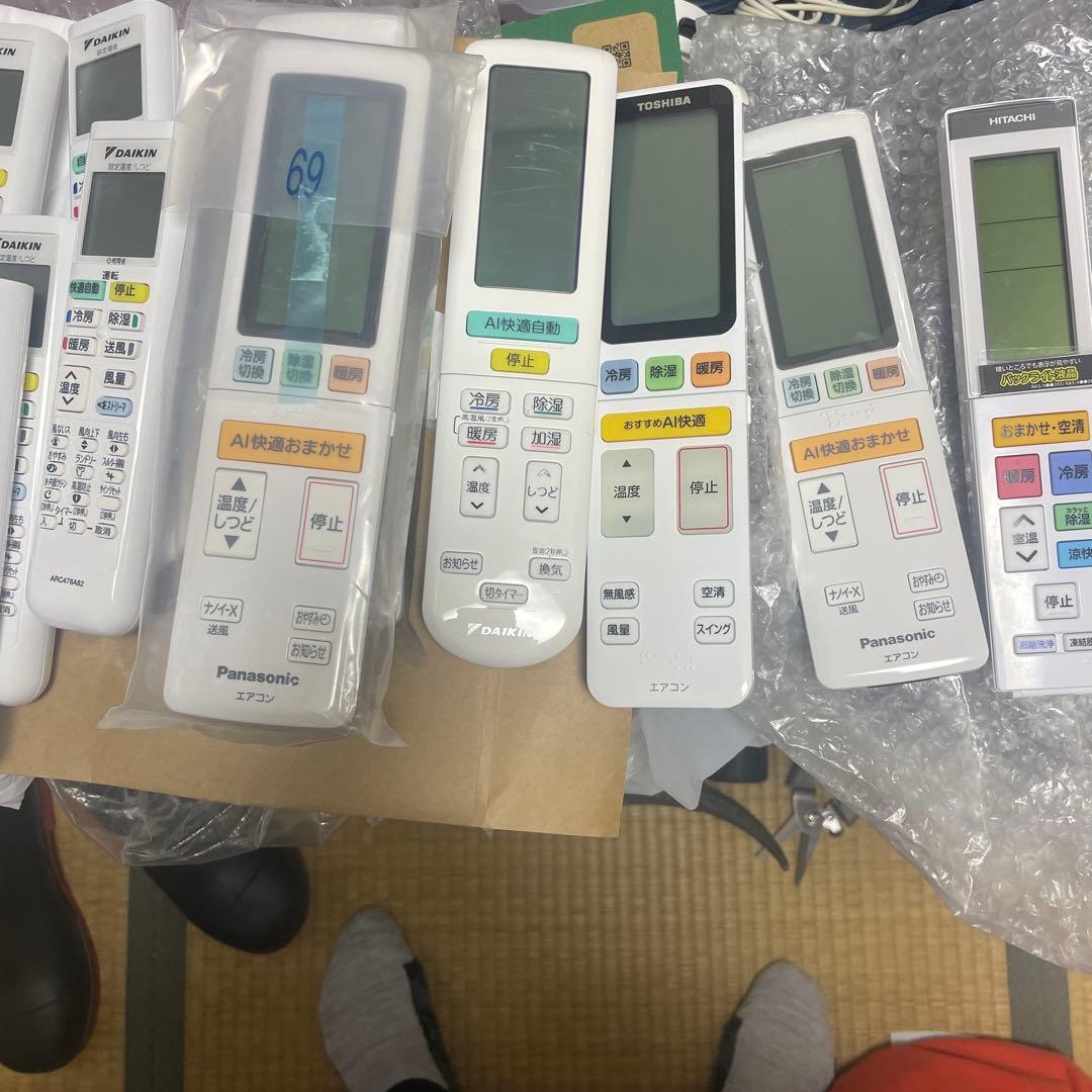 エアコンリモコンまとめ売り×22台 エアコンリモコンまとめ売り×22台