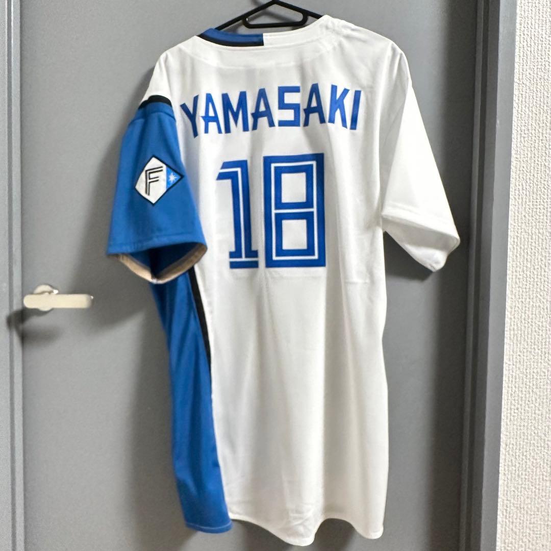 北海道日本ハムファイターズ 山崎福也選手 ユニフォームLサイズ