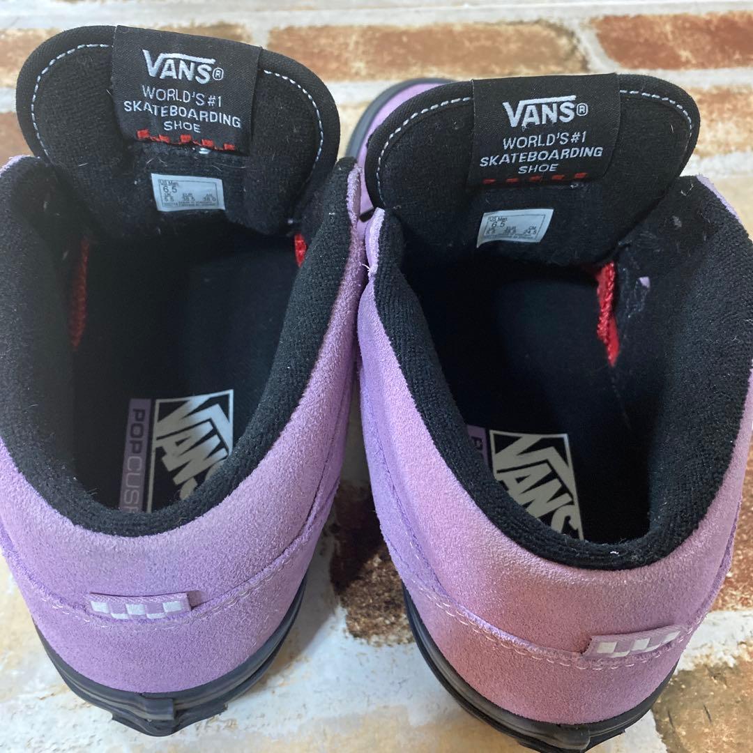 VANS SKATE HALFCAB パープル ブラック 24.5cm