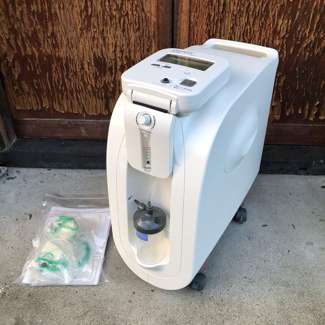 家庭用 高濃度酸素サーバー CFOC-F Shenpix シェンペクス シェンペクス式酸素濃縮器 - シェンペクス インターナショナル株式会社