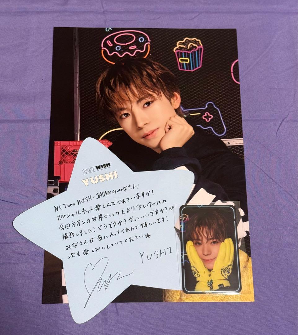 nctwish ウィシ スペシャルキット2026 ユウシ 3点セット - メルカリ