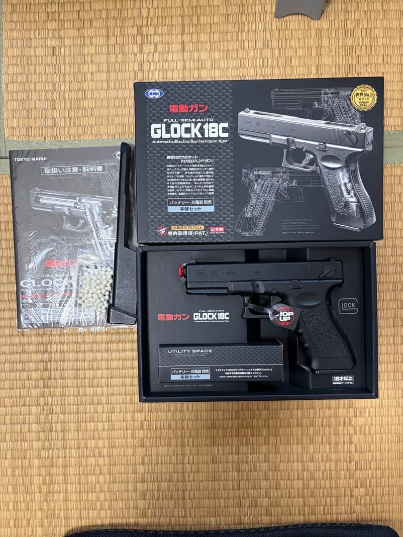 あ*か様 東京マルイ 電動ガン GLOCK 18C 本体セット 18才以上 Amazon | 東京マルイ グロック 18C フルセット 18歳以上電動ハンドガン