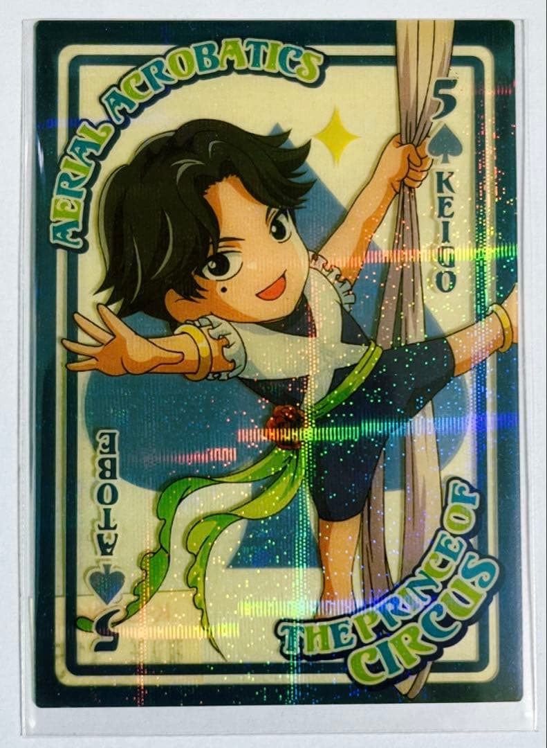 テニスの王子様 跡部景吾 シャイニングクリア レア サーカス テニプリ