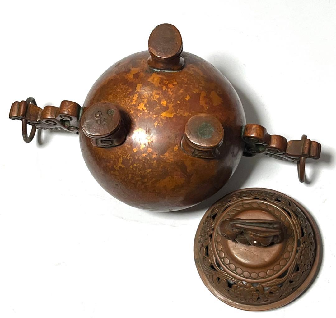 銅製 三足 香炉 兎 中国 古美術 骨董 詳細不明 蔵出し - メルカリ