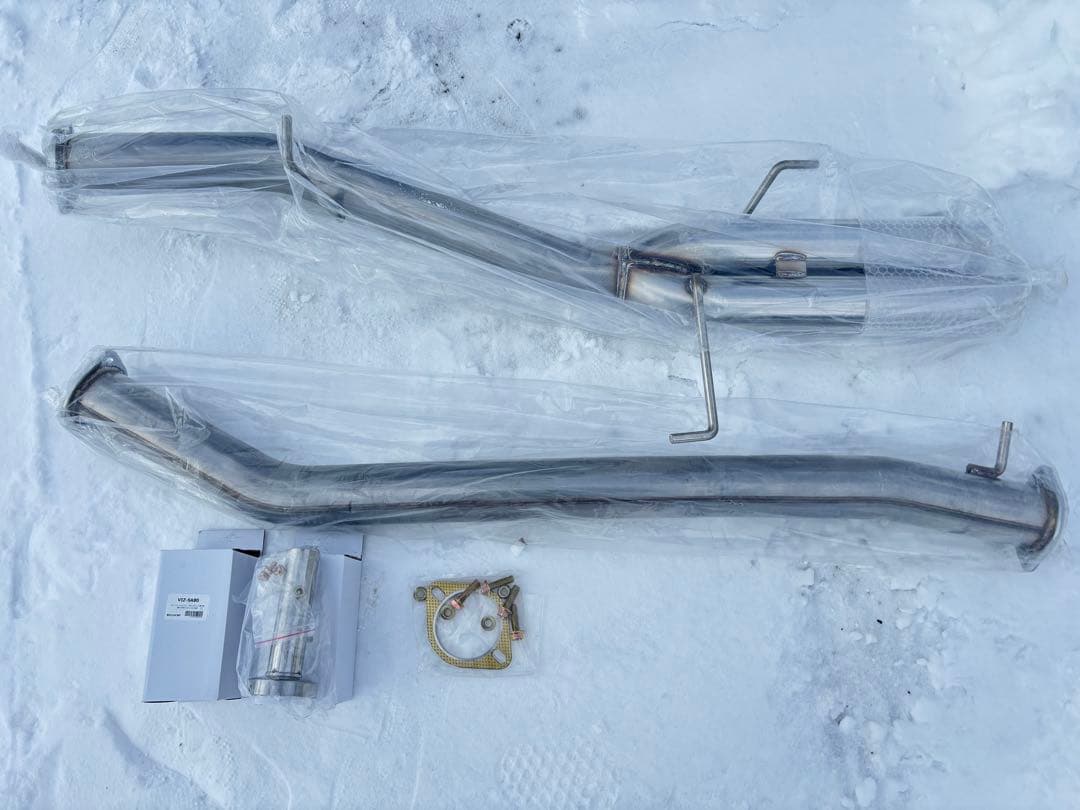 ゆ*て様 c35ローレル サムライパワー サイレンサーセット c35ローレル サムライパワー サイレンサーセット - メルカリ