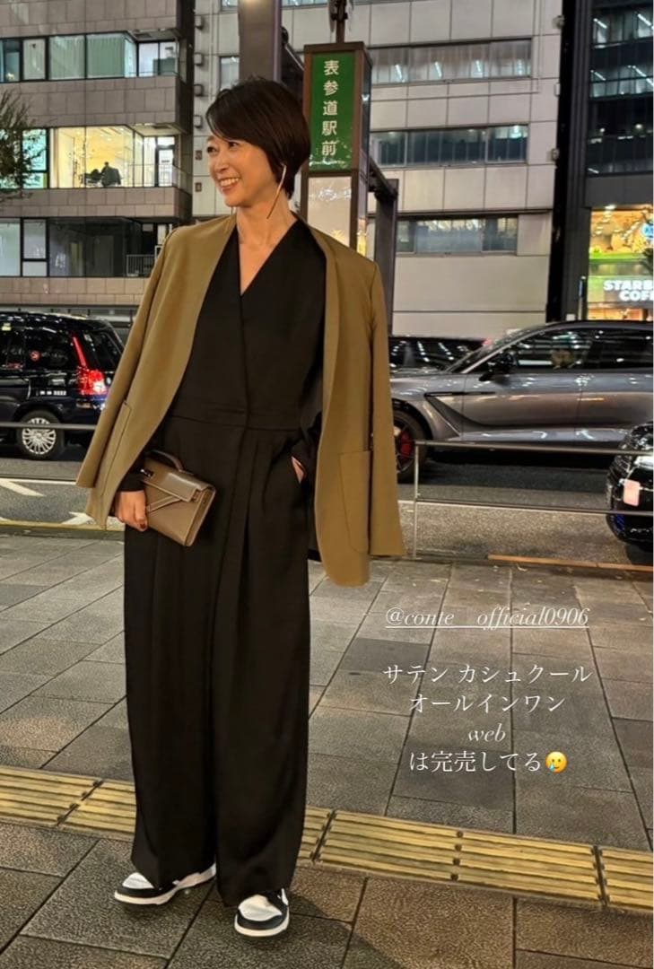 conte コンテ サテン カシュクール オールインワン 新品未使用 - メルカリ