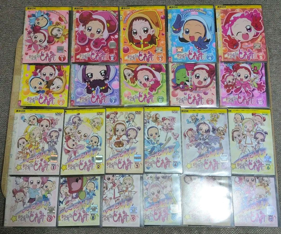 DVD おジャ魔女どれみ ＆ も～っと! おジャ魔女どれみ 全巻セット Amazon.co.jp: も～っと!おジャ魔女どれみ 全12巻セット [マーケット