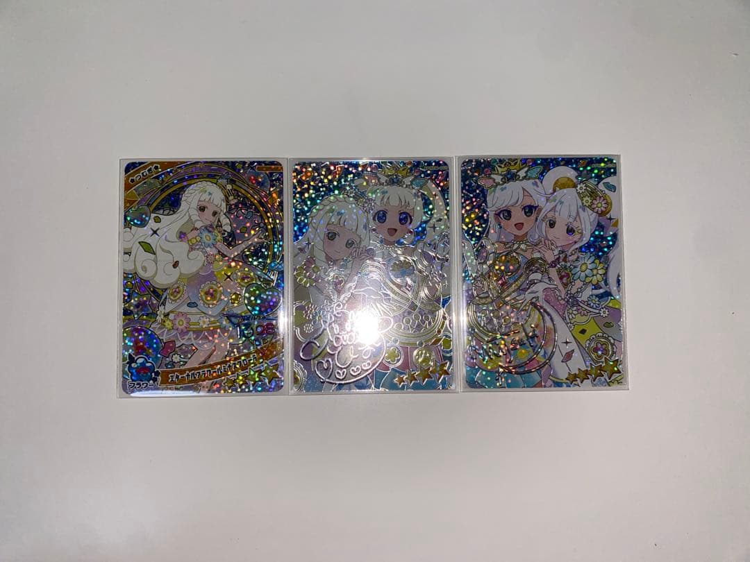 ひみつのアイプリ ミラクルカード サイン - メルカリ