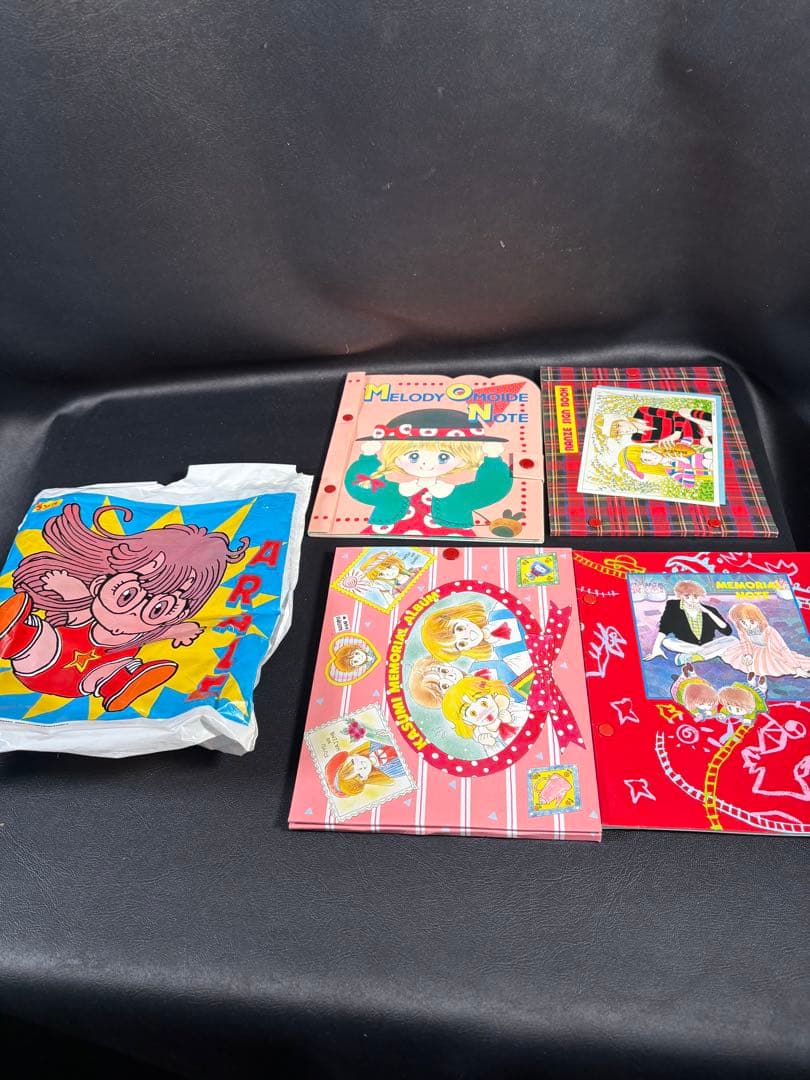 C066 昭和　りぼん　付録