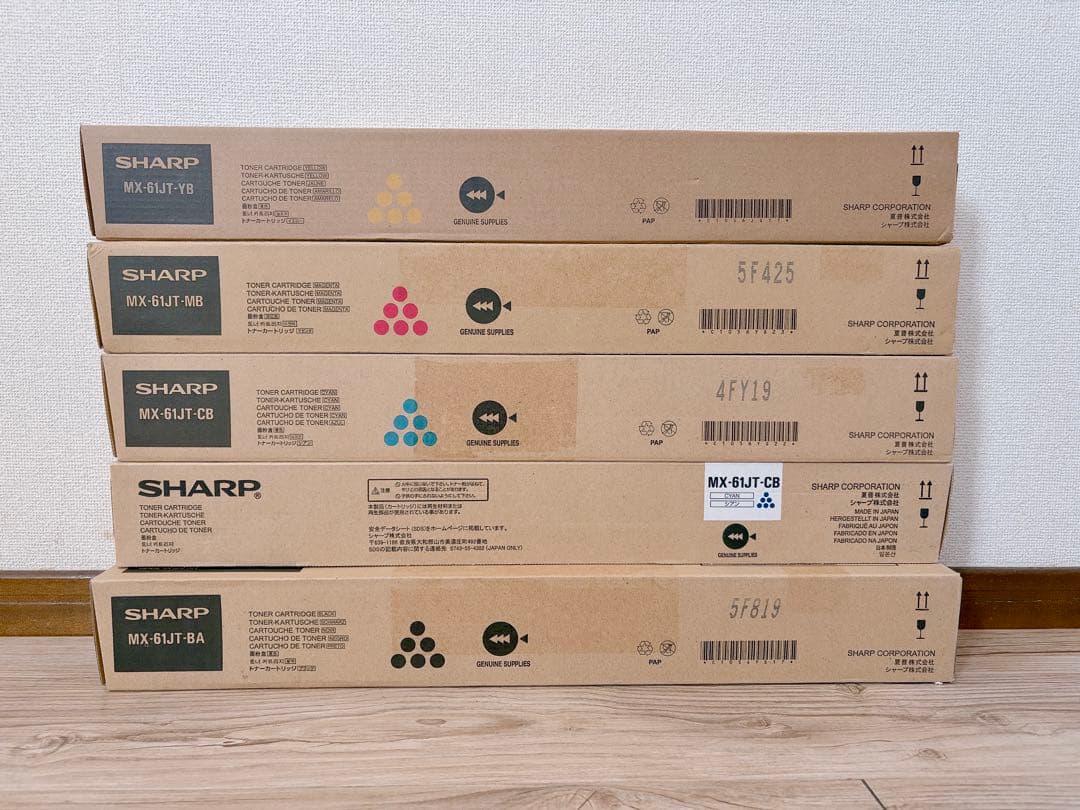 SHARP純正トナー MX-61JT系4色5本セット シャープ 送料無料 SHARP（シャープ） MX-61JT 純正トナーカートリッジ 4色セット MX-2630