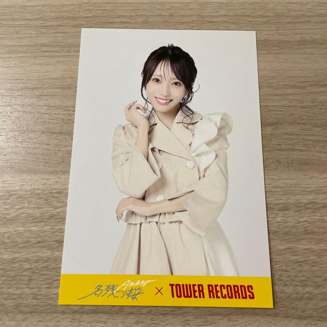 nnm様 リクエスト 3点 まとめ商品 - メルカリ