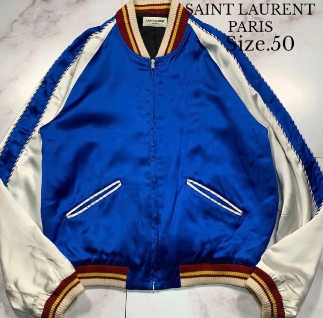 SAINT LAURENT サンローラン 14SS スカジャンテディジャケット - メルカリ