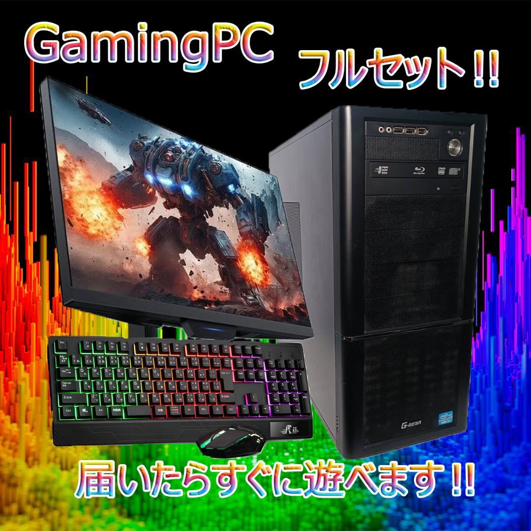 Dell Precision T3610 Win11 25H2