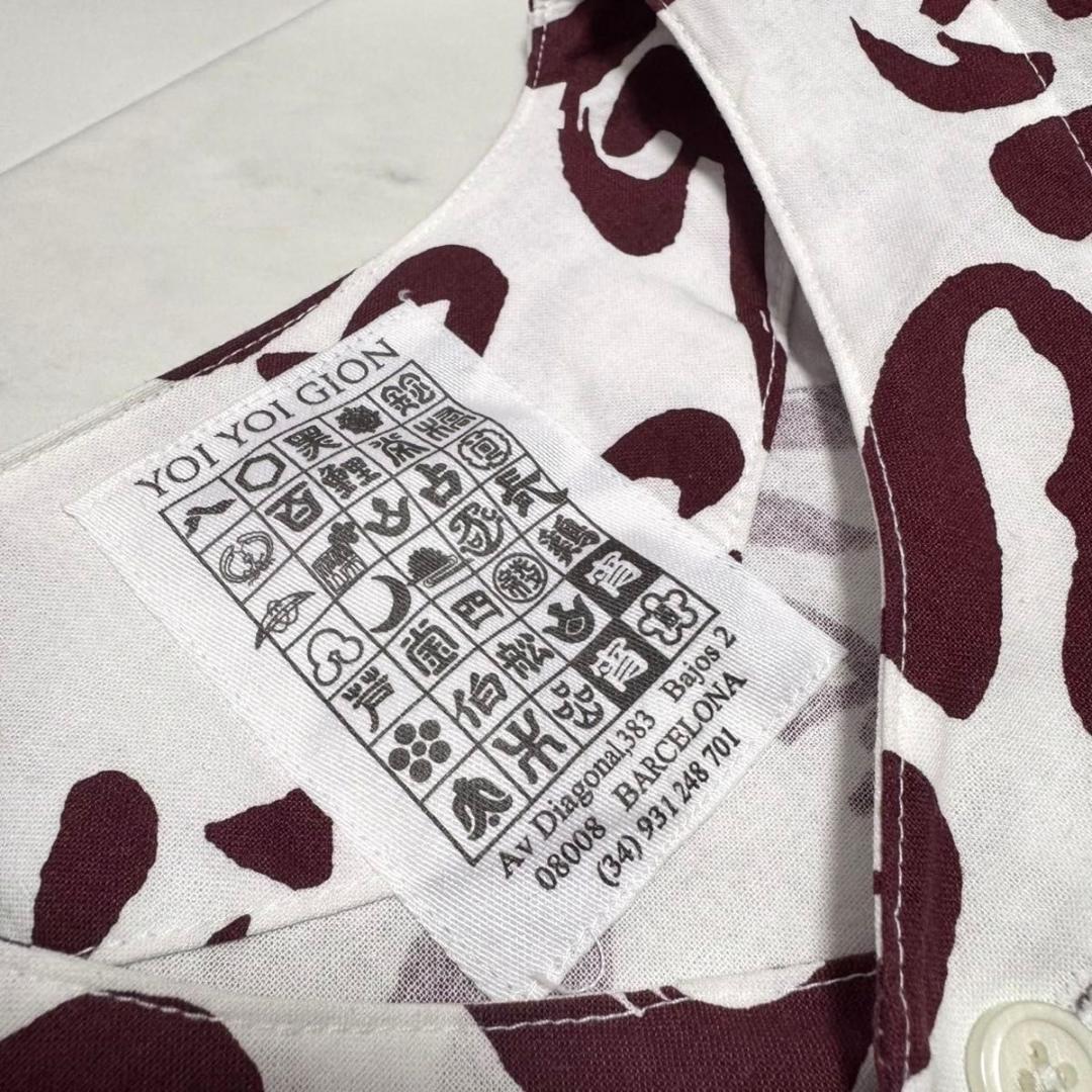 YOIYOI GION 宵宵祇園 鯉口シャツ 七分袖 Mサイズ ブエナビスタ - メルカリ