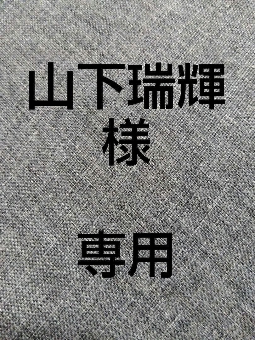 Barbour ジャケット型キーホルダー/チャーム Barbourのキルティングキャンペーンがスタート！ │ Barbour（バブアー