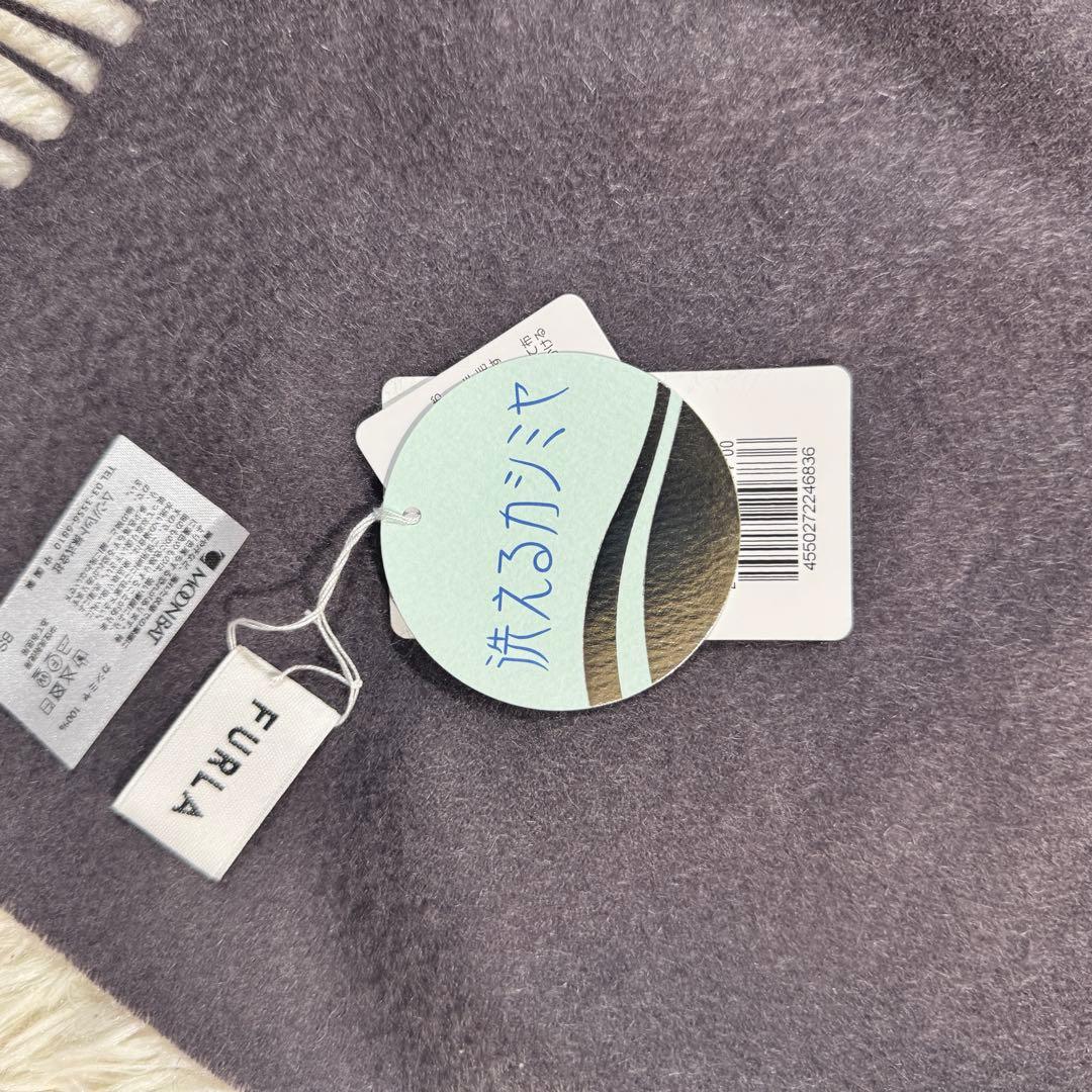 タグ付き未使用品✨FURLA フルラ カシミヤ100% マフラー 洗える