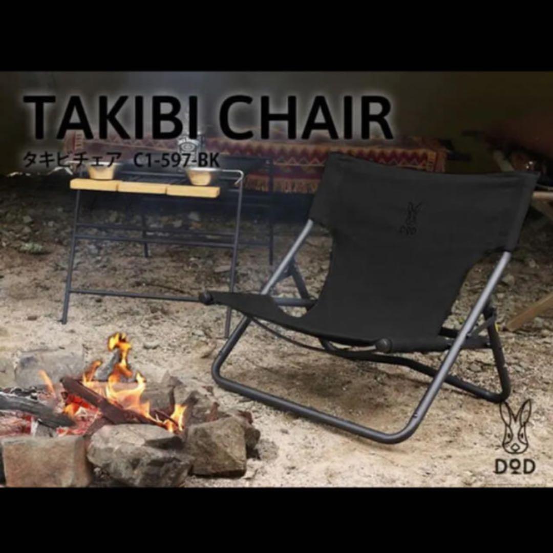 karimoku』カリモク ローチェア ダイニングチェア 卸売 座椅子RWcha94