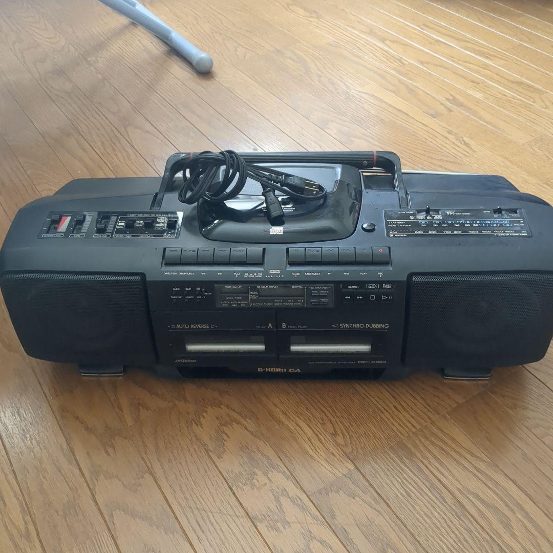 ジャンク品 作動未確認 Victor CDラジカセG-HORN EX - メルカリ