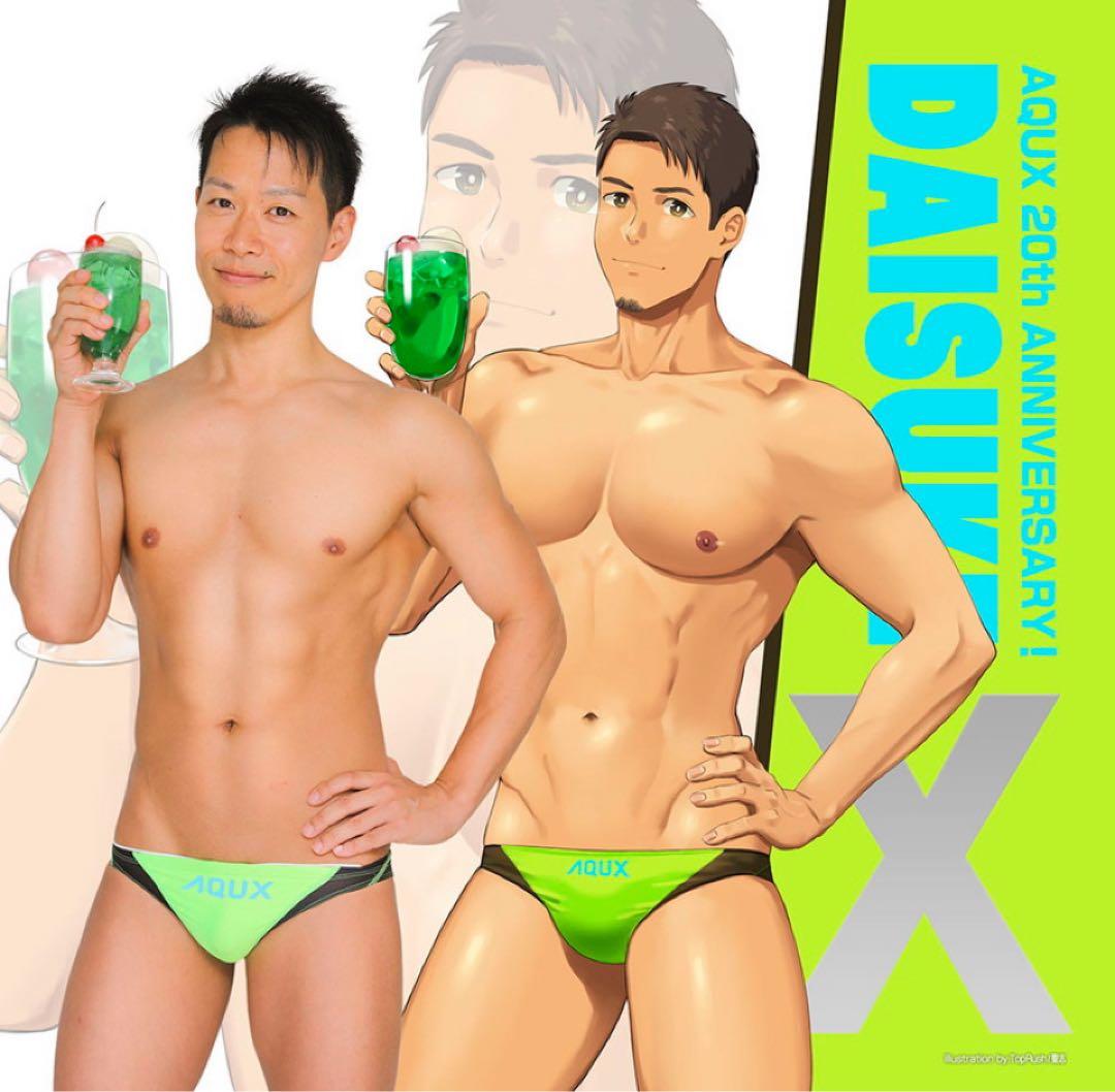 AQUX【新品未使用】完売品⭐︎Splash Guard XLサイズ✨ - メルカリ