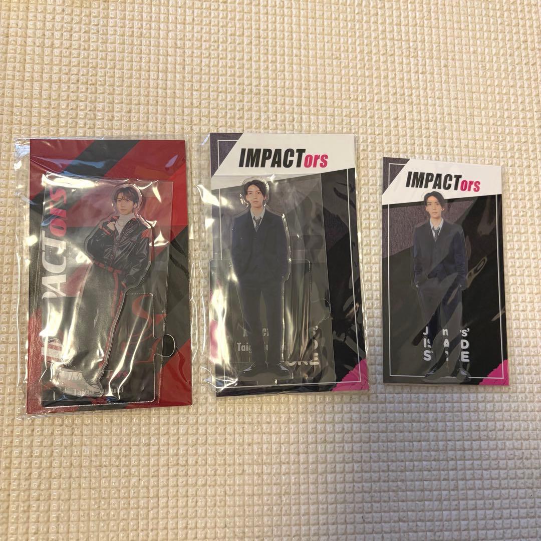 新品未開封】IMPACTors ◇鈴木大河◇アクリルスタンドまとめ売り