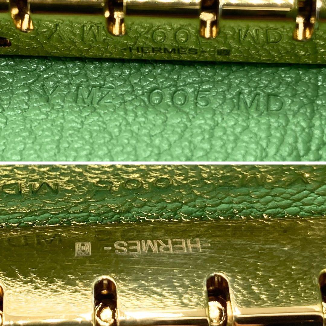 エルメス べアン キーケース4連　シェーブル　グリーン ブランド レザー　Y刻