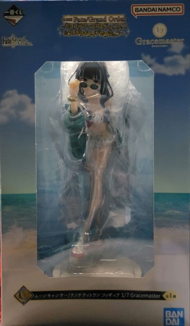 一番くじ Fate/GrandOrder C賞 テノチティトラン フィギュア - メルカリ