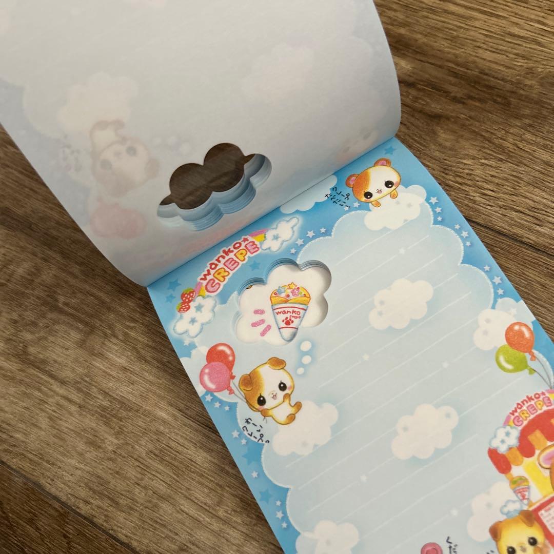 平成レトロ メモ帳 わんこのあおぞらクレープやさん KAMIO シール