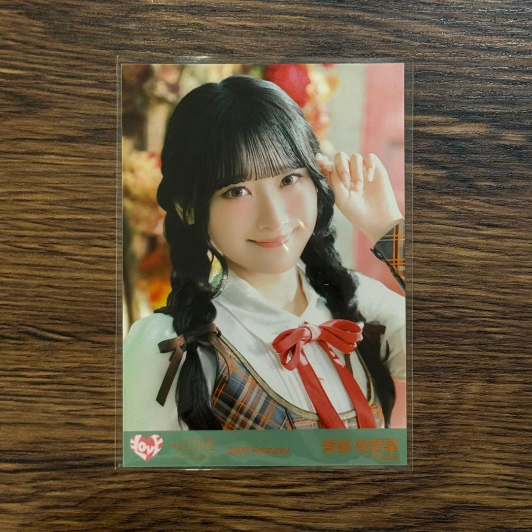 イコラブ ラブソングに襲われる 歌唱衣装アザーカット 齋藤樹愛羅 生