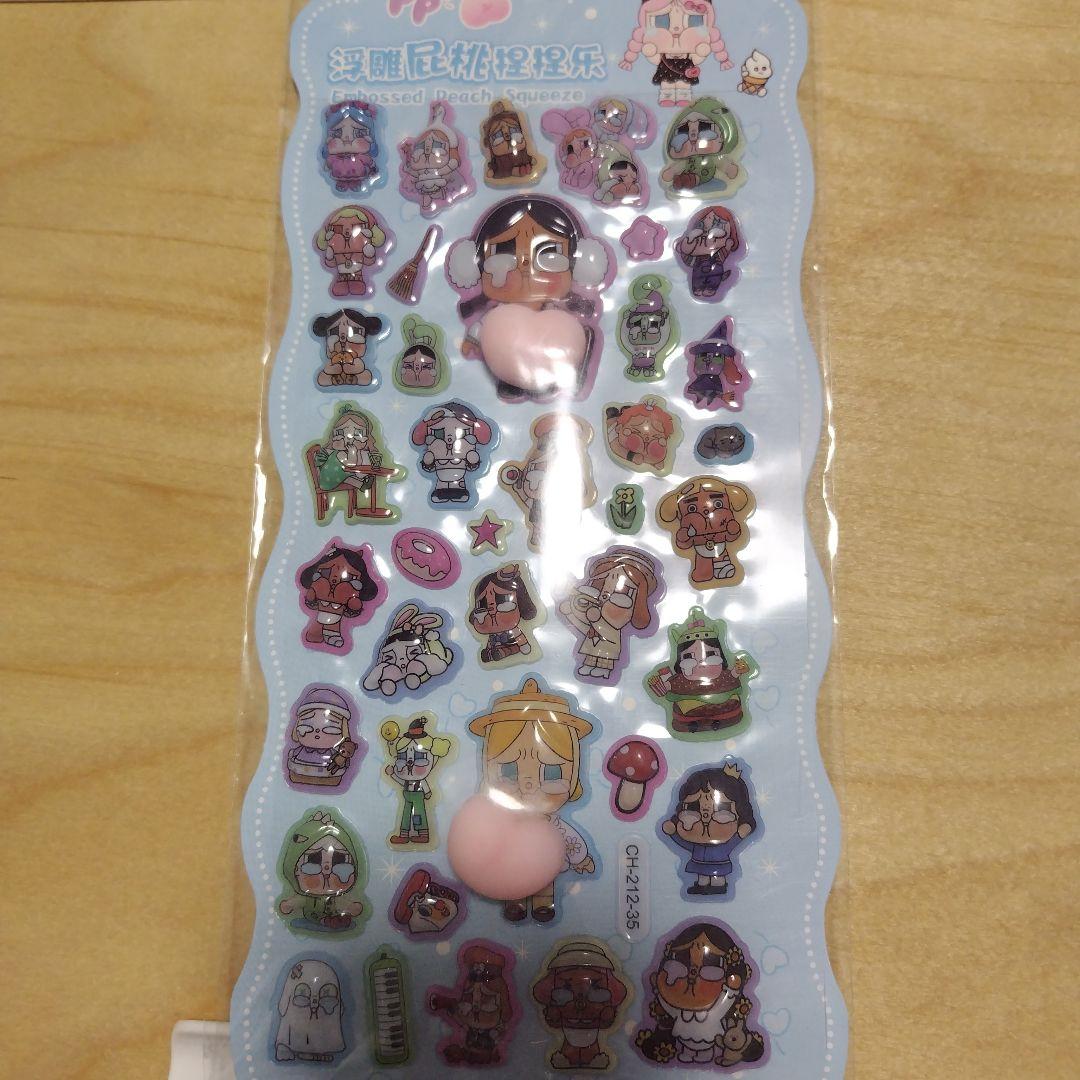 ┗(＾∀＾)┛様 リクエスト 4点 まとめ商品 - メルカリ