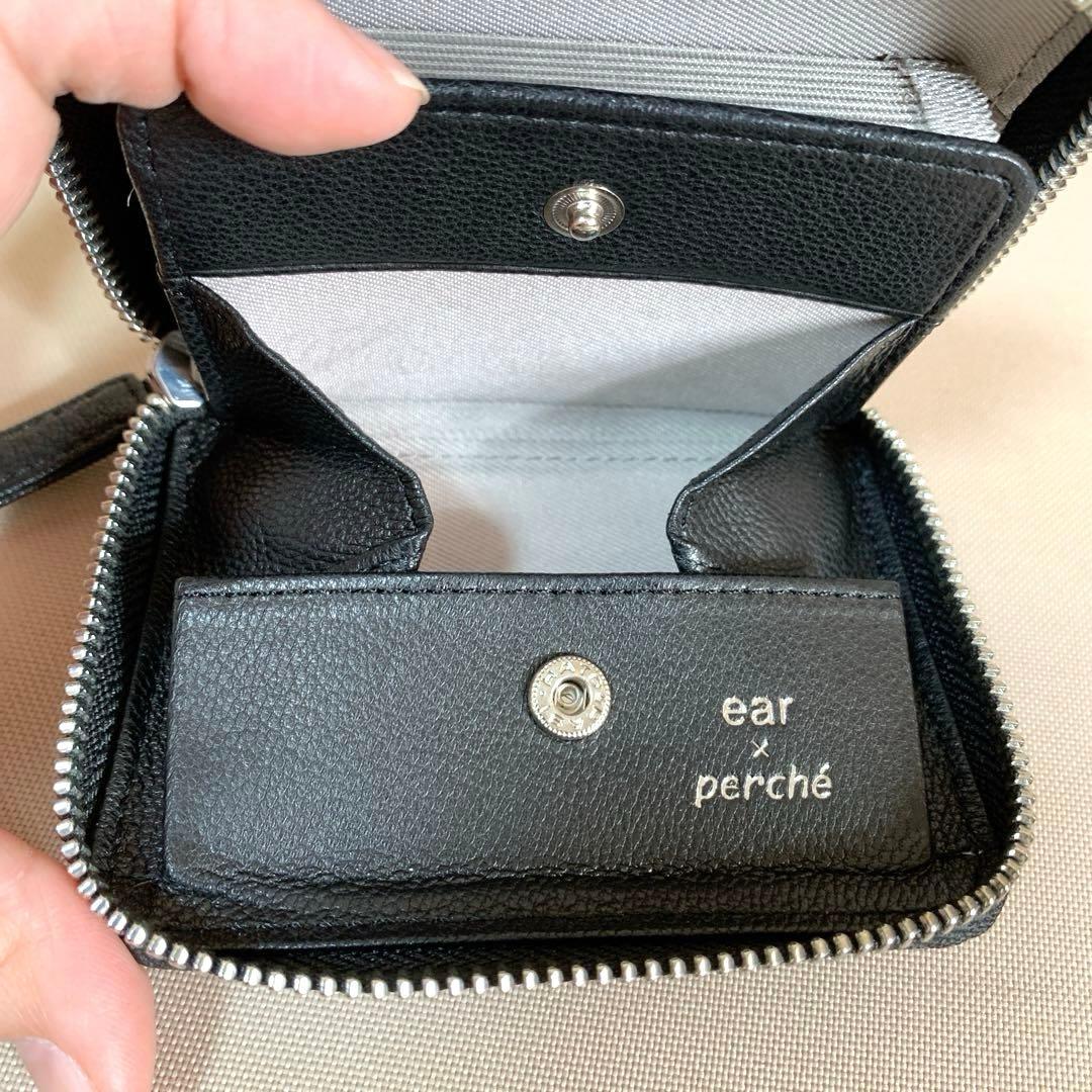 PEZ(ペッツ)×perche(ペルケ)×ear】コラボジャバラ折り財布 黒 - メルカリ