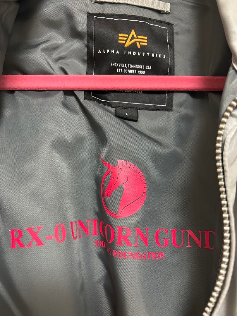 【最終価格・定価以下】機動戦士ガンダム UC ユニコーンガンダムモデル