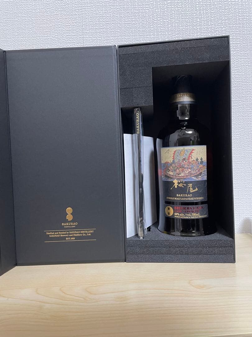 シングルモルト桜尾シェリーカスクHIROSHIGE COLLECTION - メルカリ