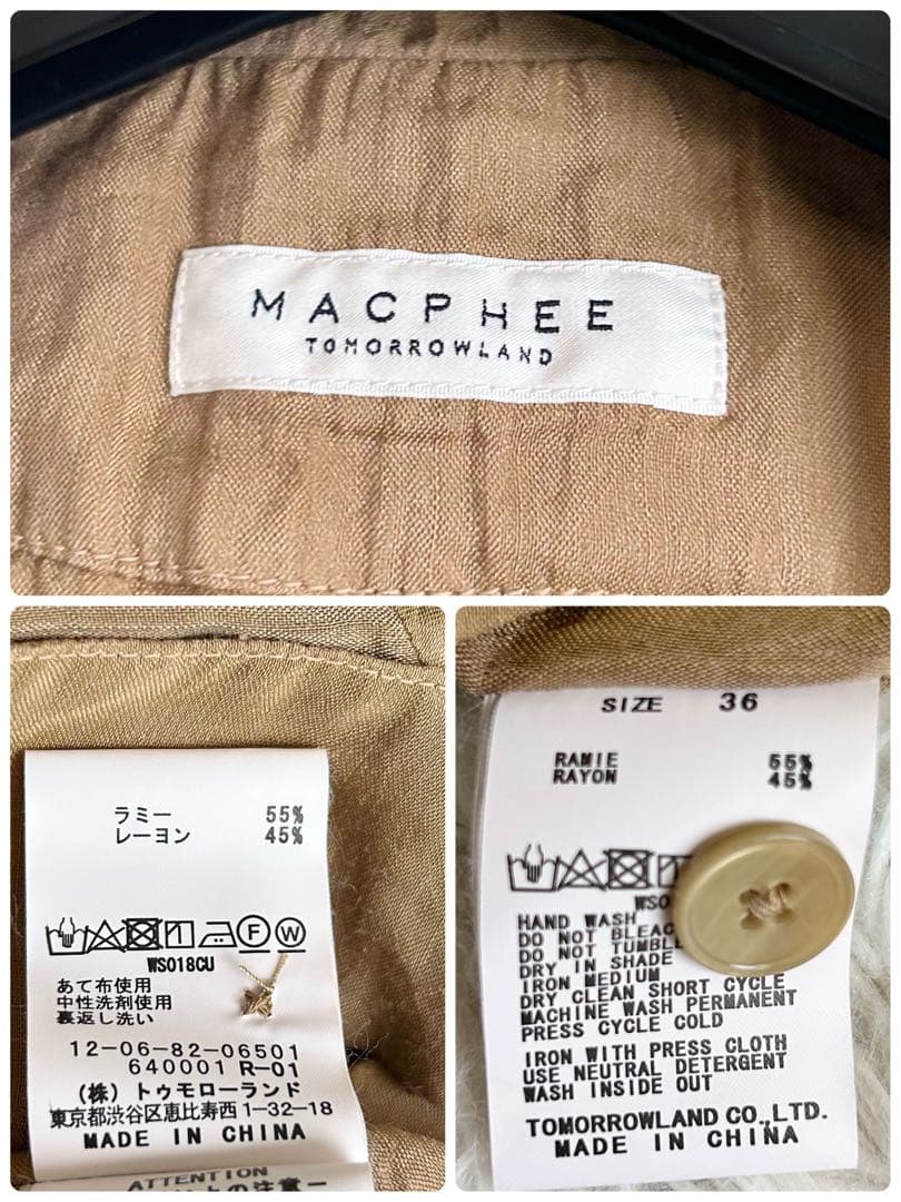 新品タグ付き♡マカフィー サロペット 麻 ベージュ36/S-M 定価2.6万円