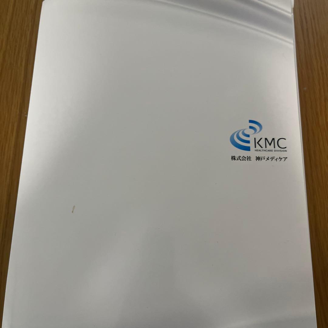 酸素カプセル ソフトタイプ（2025年7月購入） - メルカリ