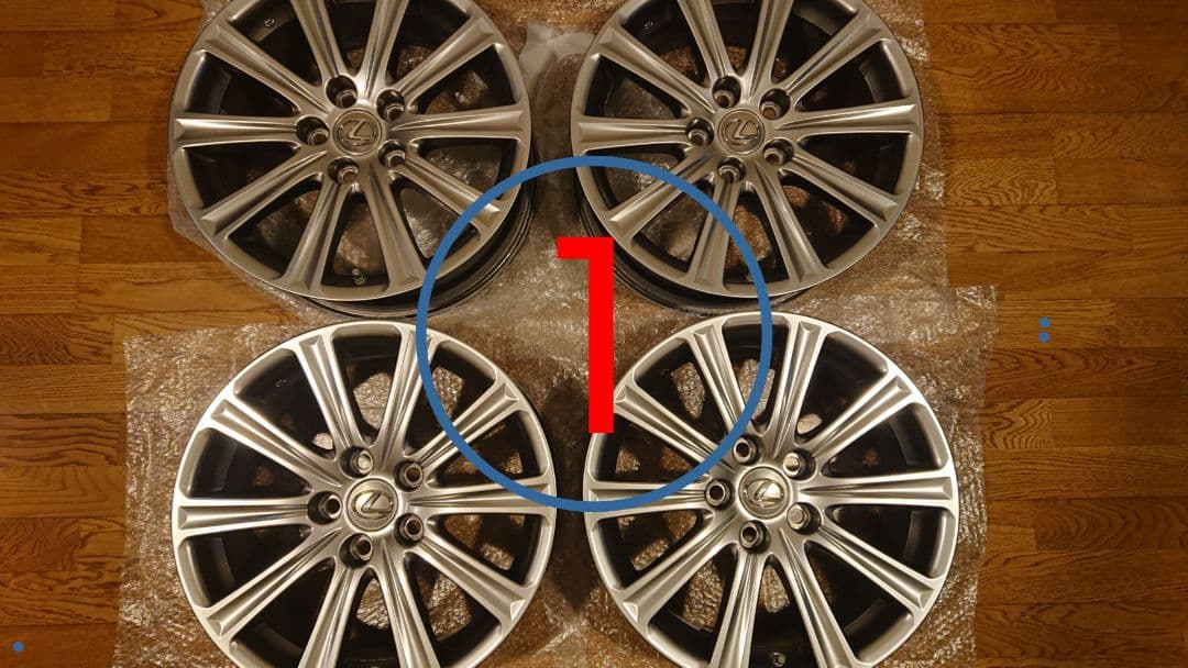 レクサス アルミホイール