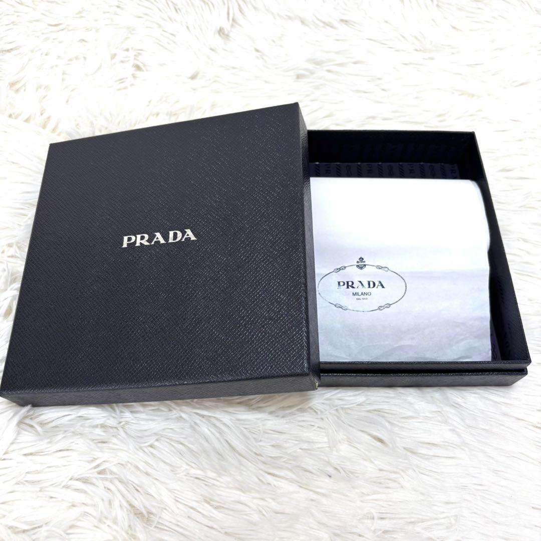 【新品】PRADA iPhone 14 PLUS ケース ストラップ付　ピンク