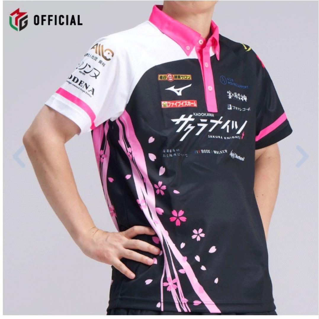 Mリーグ レプリカユニフォーム KADOKAWAサクラナイツ 堀慎吾 - メルカリ