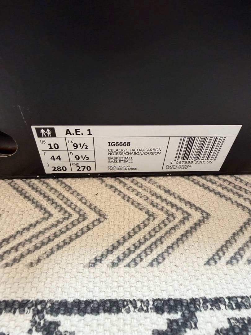 美品 Adidas AE1 MID 28.0cm アンソニーエドワーズ