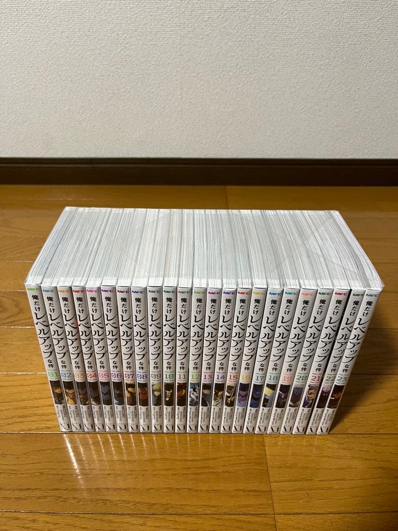 美品 俺だけレベルアップな件 1〜23巻 全巻セット - メルカリ