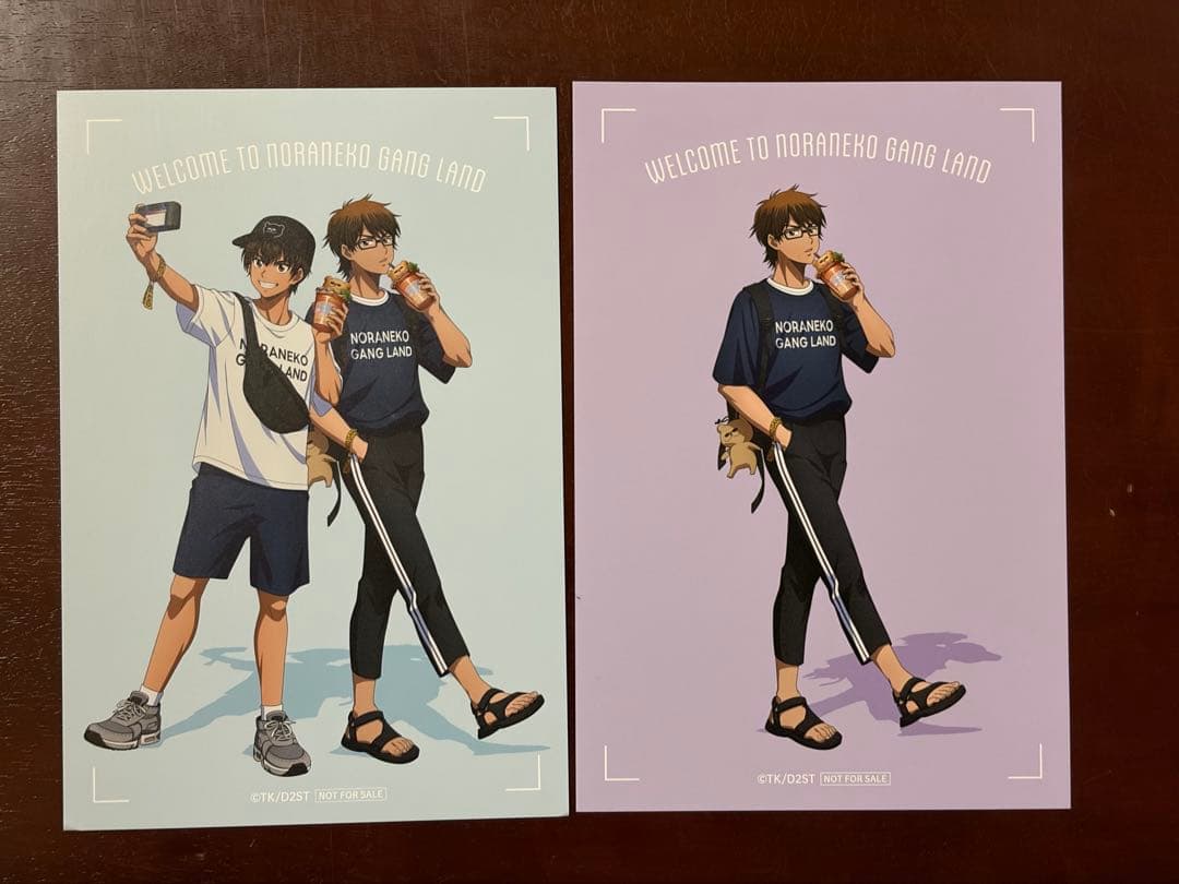 ダイヤのA actⅡ きゃらドリ イラストカード 沢村 御幸 - メルカリ