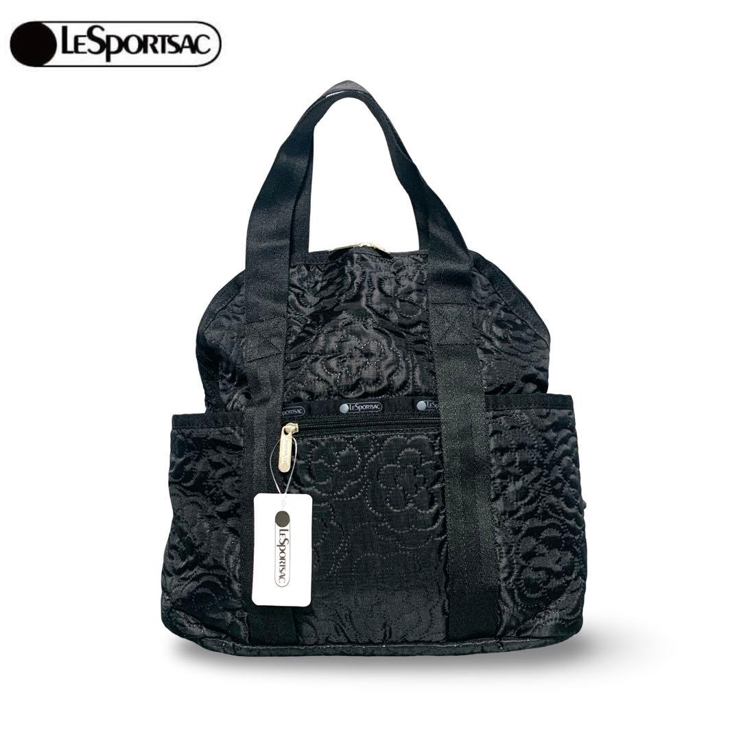 ✨新品タグ付 レスポートサック 2wayバックパック パフィー