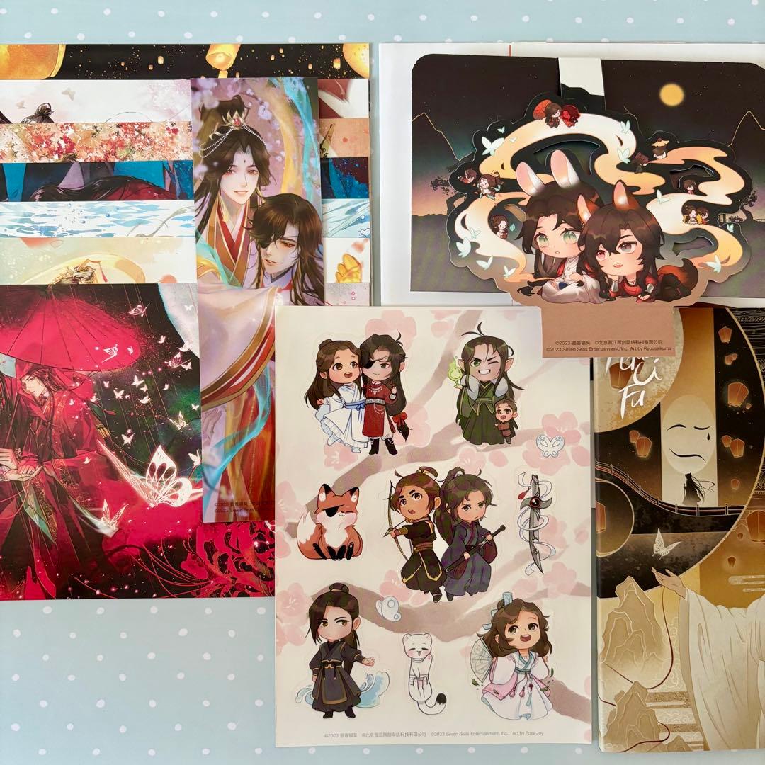 小説 天官賜福 英語版 8巻 英訳 最終巻 特装版 墨香銅臭 特典 - メルカリ