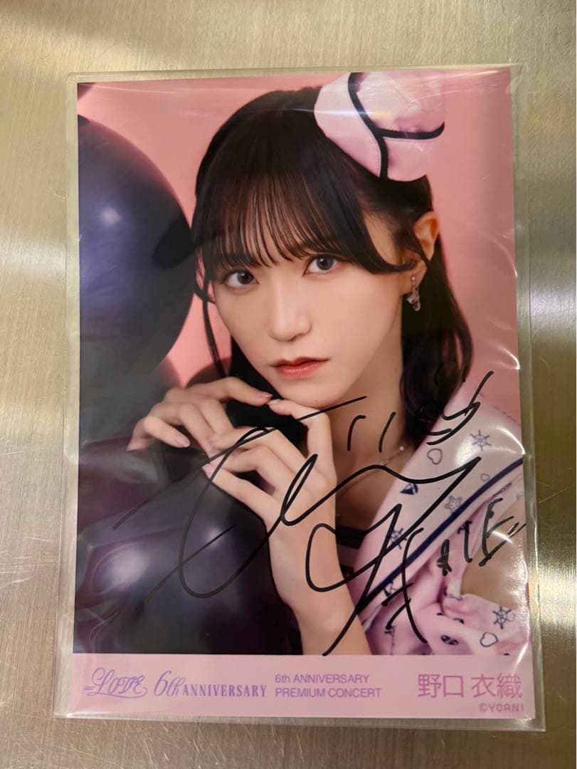 最終値下げ】＝LOVE 野口衣織 6周年コンサート公式生写真 ヨリ 直筆