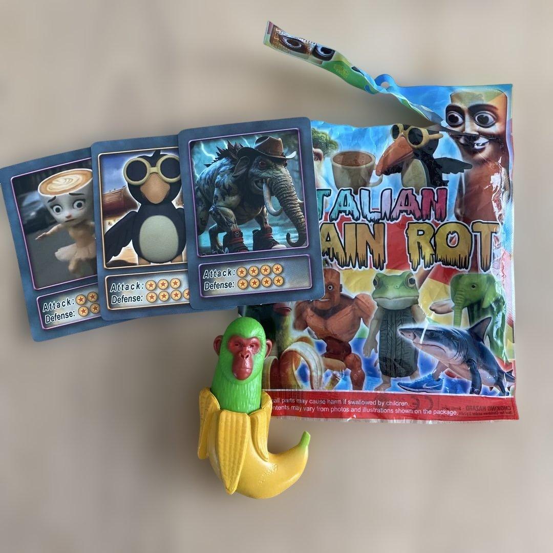 チンパンジーニバナニーニ イタリアンブレインロット フィギュア