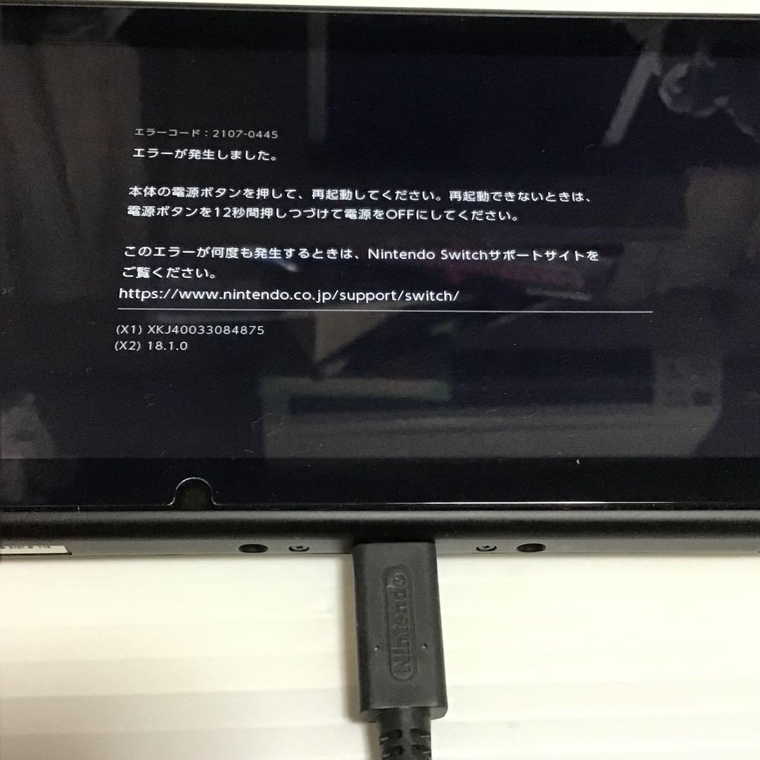 Nintendo Switch 本体 青/黒 新型 ジャンク品 - メルカリ