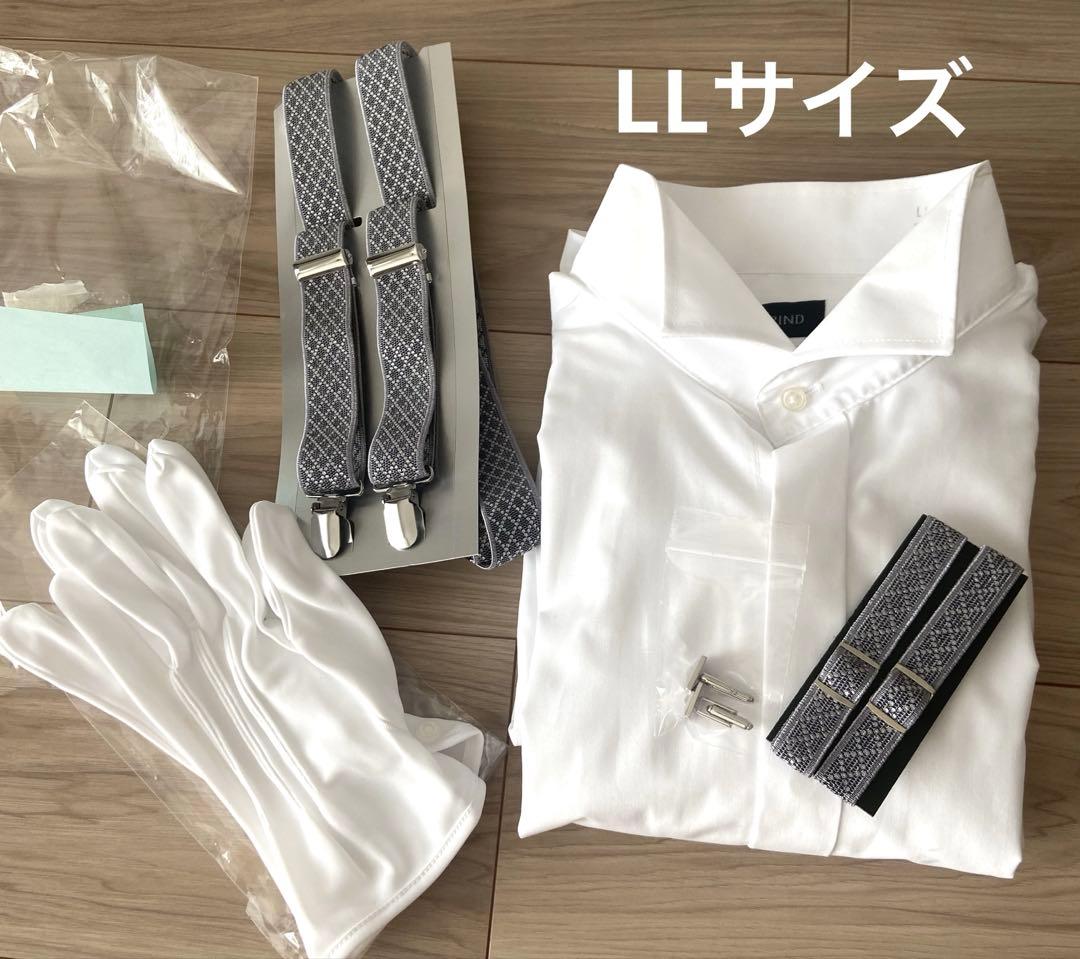 【美品・即発送】新郎小物5点セット　LLサイズ　タカミブライダル