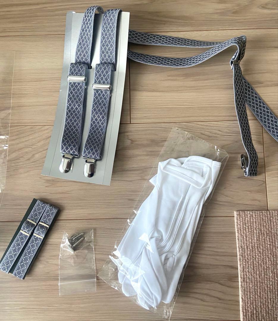 【美品・即発送】新郎小物5点セット　LLサイズ　タカミブライダル