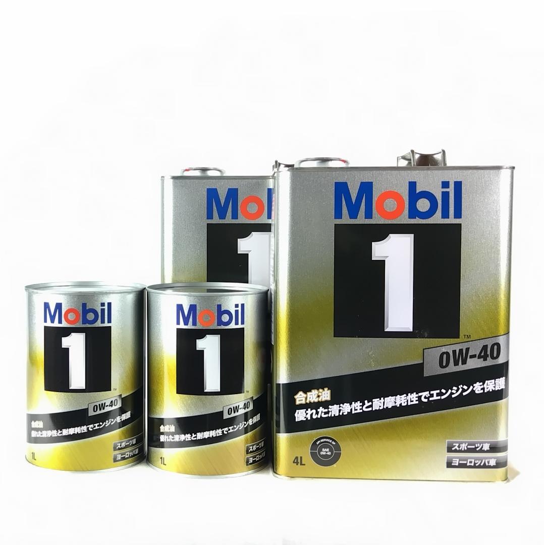 モービル1　Mobil 1　0W-40 　10L Mobil 1™ 0W-40