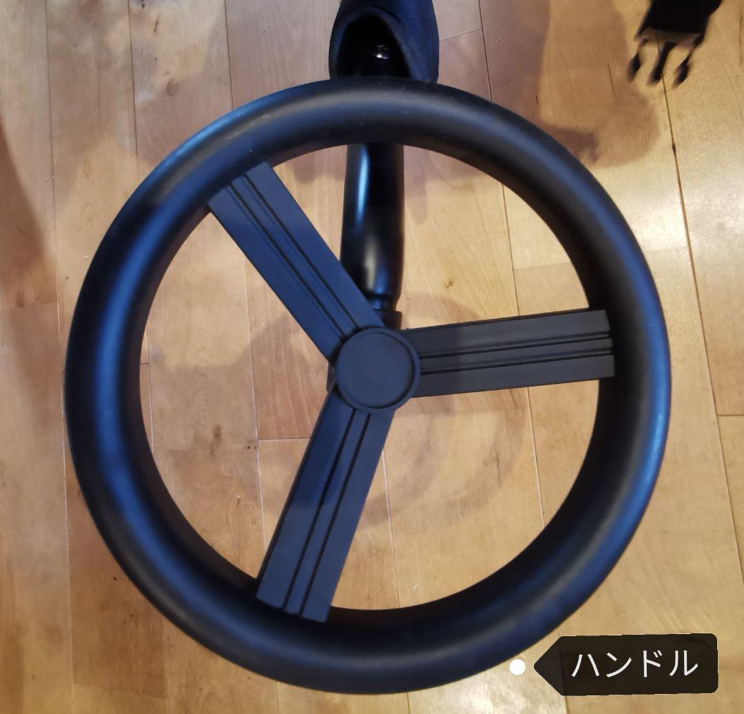 Air Buggy 2wayボード